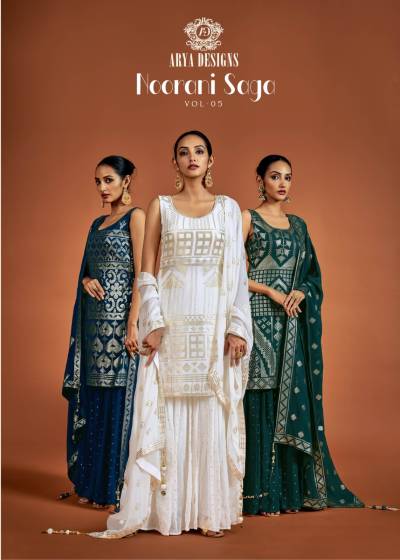 NOORANI SAGA VOL-5 BY ARYA DESIGNER GEROGETTE SALWAR KAMEEZ WHOLESALER IN INDIA